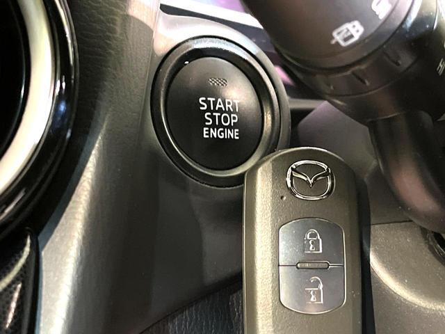 デミオ 13S 4WD 衝突軽減 マツダコネクトナビ バックカメラ Bluetooth接続 CD/DVD再生 USB入力端子 オートエアコン オートライト スマートキー アイドリングストップ 盗難防止装置(7枚目)
