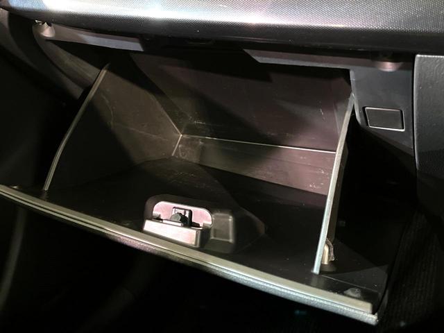 デミオ 13S 4WD 衝突軽減 マツダコネクトナビ バックカメラ Bluetooth接続 CD/DVD再生 USB入力端子 オートエアコン オートライト スマートキー アイドリングストップ 盗難防止装置(25枚目)