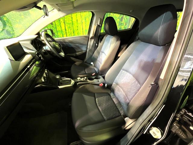 デミオ 13S 4WD 衝突軽減 マツダコネクトナビ バックカメラ Bluetooth接続 CD/DVD再生 USB入力端子 オートエアコン オートライト スマートキー アイドリングストップ 盗難防止装置(39枚目)