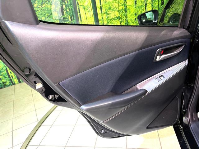 デミオ 13S 4WD 衝突軽減 マツダコネクトナビ バックカメラ Bluetooth接続 CD/DVD再生 USB入力端子 オートエアコン オートライト スマートキー アイドリングストップ 盗難防止装置(46枚目)