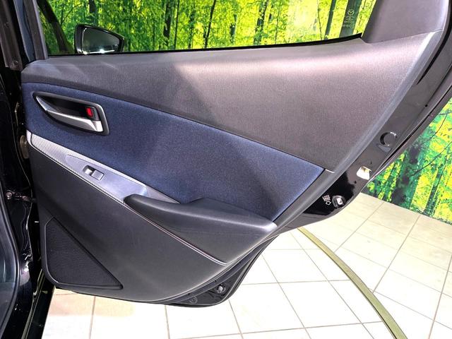 デミオ 13S 4WD 衝突軽減 マツダコネクトナビ バックカメラ Bluetooth接続 CD/DVD再生 USB入力端子 オートエアコン オートライト スマートキー アイドリングストップ 盗難防止装置(47枚目)