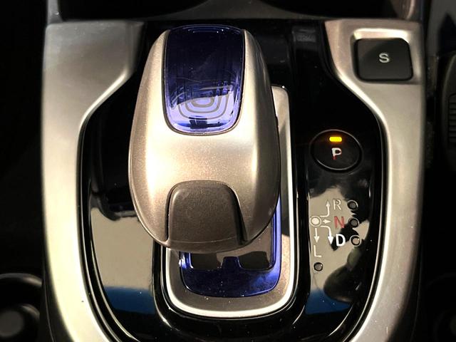 フィットハイブリッド Sパッケージ 4WD 衝突軽減 ナビ バックカメラ LEDヘッド ETC クルコン オートライト オートエアコン Bluetooth接続 CD/DVD再生 フルセグ 禁煙車 ドラレコ スマートキー(24枚目)