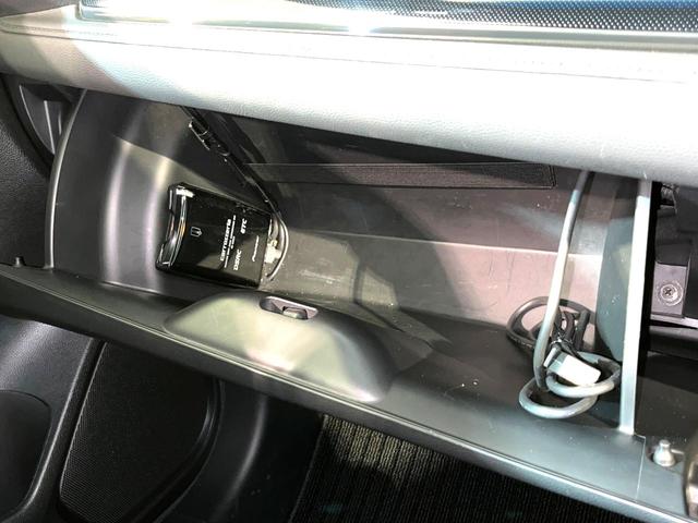 フィットハイブリッド Sパッケージ 4WD 衝突軽減 ナビ バックカメラ LEDヘッド ETC クルコン オートライト オートエアコン Bluetooth接続 CD/DVD再生 フルセグ 禁煙車 ドラレコ スマートキー(25枚目)