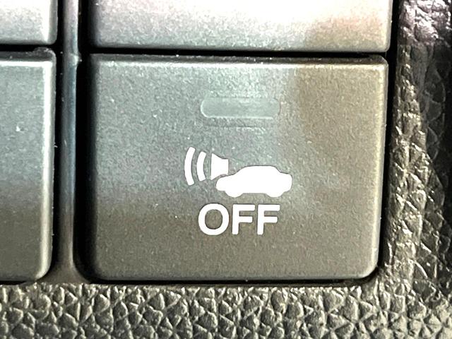 フィットハイブリッド Sパッケージ 4WD 衝突軽減 ナビ バックカメラ LEDヘッド ETC クルコン オートライト オートエアコン Bluetooth接続 CD/DVD再生 フルセグ 禁煙車 ドラレコ スマートキー(28枚目)