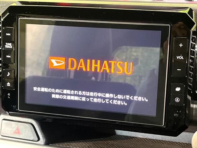 ウェイク G SA 4WD 衝突軽減 純正8型ナビ 両側電動スライド シートヒーター バックカメラ ETC Bluetooth接続 フルセグ CD/DVD再生 オートエアコン USB端子 アイドリングストップ(3枚目)