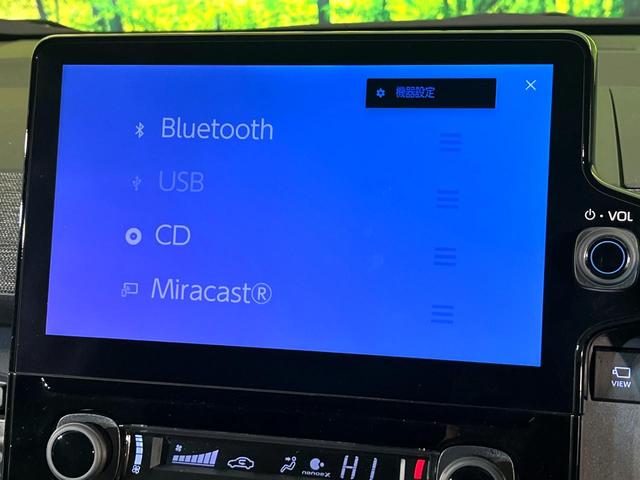 シエンタ ハイブリッドZ 4WD 全周囲カメラ ナビ機能付純正ディスプレイオーディオ 両側電動スライド シートヒーター ステアリングヒーター LEDヘッド フルセグ Bluetooth接続 オートエアコン スマートキー(28枚目)