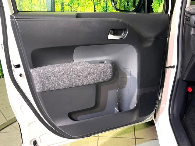 シエンタ ハイブリッドZ 4WD 全周囲カメラ ナビ機能付純正ディスプレイオーディオ 両側電動スライド シートヒーター ステアリングヒーター LEDヘッド フルセグ Bluetooth接続 オートエアコン スマートキー(52枚目)