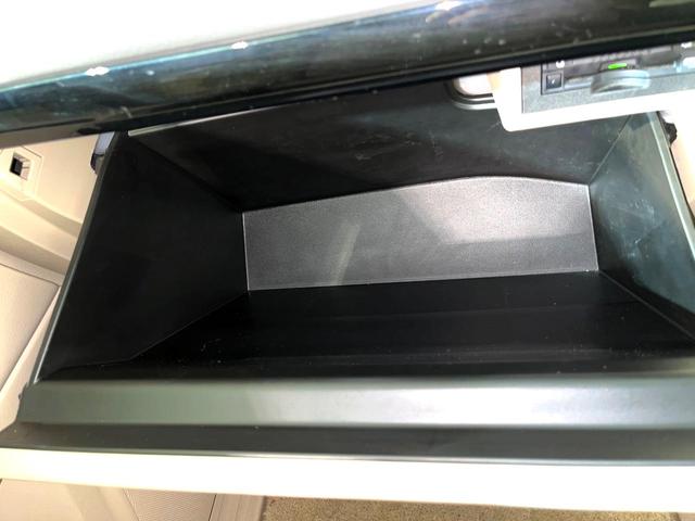 ランドクルーザープラド TX 4WD 7人乗り 衝突軽減 LEDヘッド レーダークルーズ ETC ドラレコ Bluetooth接続 CD/DVD再生 ヘッドライトウォッシャー デュアルオートエアコン スマートキー 盗難防止装置(24枚目)