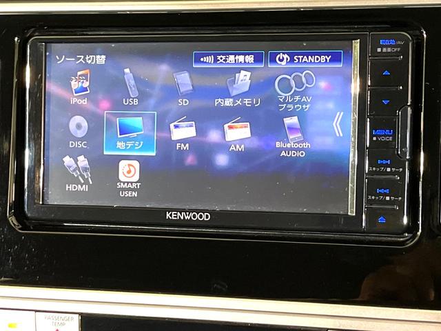 ランドクルーザープラド TX 4WD 7人乗り 衝突軽減 LEDヘッド レーダークルーズ ETC ドラレコ Bluetooth接続 CD/DVD再生 ヘッドライトウォッシャー デュアルオートエアコン スマートキー 盗難防止装置(26枚目)