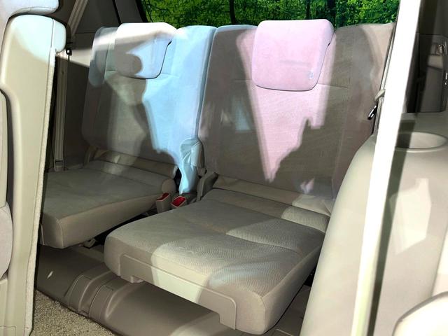 ランドクルーザープラド TX 4WD 7人乗り 衝突軽減 LEDヘッド レーダークルーズ ETC ドラレコ Bluetooth接続 CD/DVD再生 ヘッドライトウォッシャー デュアルオートエアコン スマートキー 盗難防止装置(45枚目)