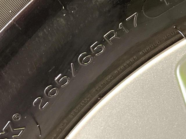 ランドクルーザープラド TX 4WD 7人乗り 衝突軽減 LEDヘッド レーダークルーズ ETC ドラレコ Bluetooth接続 CD/DVD再生 ヘッドライトウォッシャー デュアルオートエアコン スマートキー 盗難防止装置(55枚目)