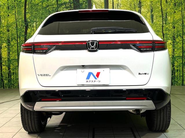 ヴェゼル e:HEV Z 登録済未使用車 純正ナビ 全周囲カメラ ホンダセンシング レーダークルーズ ハーフレザーシート コーナーセンサー スマートキー LEDヘッド ETC2.0 車線逸脱警報 オートライト デュアルエアコン(15枚目)