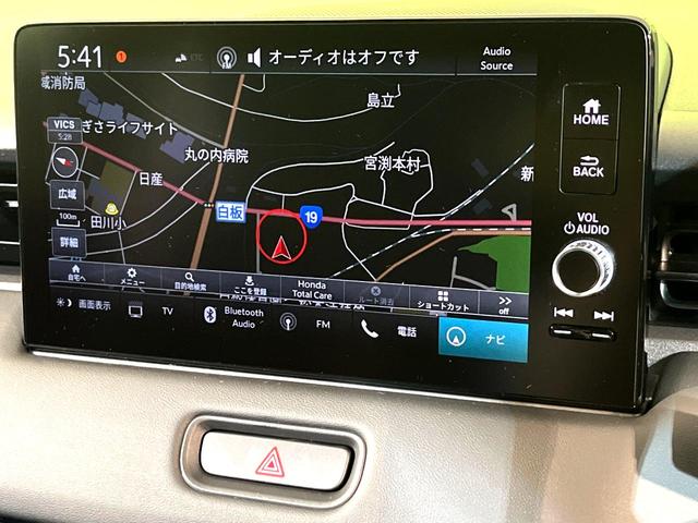 ヴェゼル e:HEV Z 登録済未使用車 純正ナビ 全周囲カメラ ホンダセンシング レーダークルーズ ハーフレザーシート コーナーセンサー スマートキー LEDヘッド ETC2.0 車線逸脱警報 オートライト デュアルエアコン(24枚目)