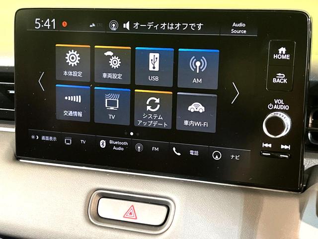 ヴェゼル e:HEV Z 登録済未使用車 純正ナビ 全周囲カメラ ホンダセンシング レーダークルーズ ハーフレザーシート コーナーセンサー スマートキー LEDヘッド ETC2.0 車線逸脱警報 オートライト デュアルエアコン(25枚目)