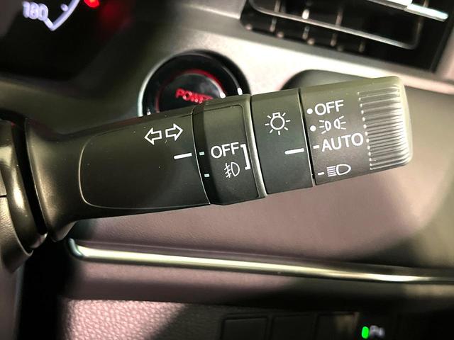 ヴェゼル e:HEV Z 登録済未使用車 純正ナビ 全周囲カメラ ホンダセンシング レーダークルーズ ハーフレザーシート コーナーセンサー スマートキー LEDヘッド ETC2.0 車線逸脱警報 オートライト デュアルエアコン(31枚目)