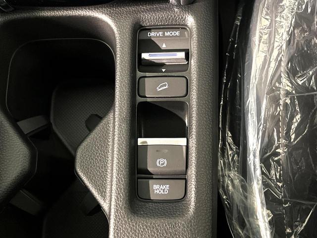 ヴェゼル e:HEV Z 登録済未使用車 純正ナビ 全周囲カメラ ホンダセンシング レーダークルーズ ハーフレザーシート コーナーセンサー スマートキー LEDヘッド ETC2.0 車線逸脱警報 オートライト デュアルエアコン(34枚目)