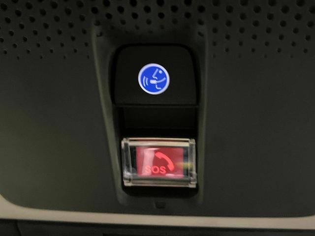 ヴェゼル e:HEV Z 登録済未使用車 純正ナビ 全周囲カメラ ホンダセンシング レーダークルーズ ハーフレザーシート コーナーセンサー スマートキー LEDヘッド ETC2.0 車線逸脱警報 オートライト デュアルエアコン(55枚目)