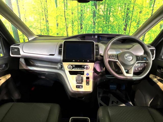 セレナ e-パワー ハイウェイスターV 両側電動ドア 純正SDナビ 全周囲カメラ 衝突被害軽減システム レーダークルーズ 禁煙車 レザーシート ドラレコ コーナーセンサー スマートキー LEDヘッド ビルトインETC 車線逸脱警報(2枚目)
