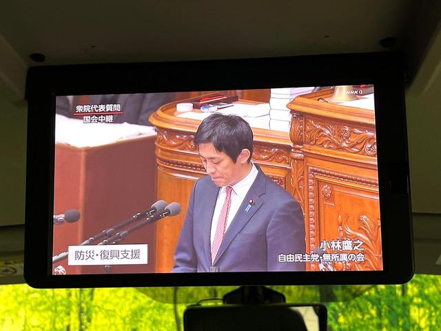 セレナ e-パワー ハイウェイスターV 両側電動ドア 純正SDナビ 全周囲カメラ 衝突被害軽減システム レーダークルーズ 禁煙車 レザーシート ドラレコ コーナーセンサー スマートキー LEDヘッド ビルトインETC 車線逸脱警報(3枚目)