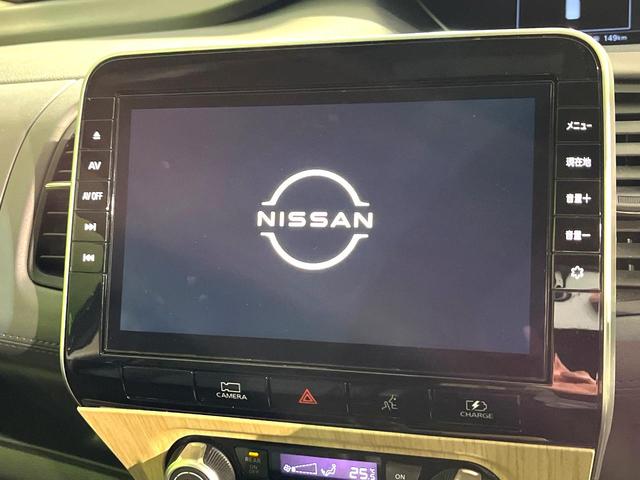 セレナ e-パワー ハイウェイスターV 両側電動ドア 純正SDナビ 全周囲カメラ 衝突被害軽減システム レーダークルーズ 禁煙車 レザーシート ドラレコ コーナーセンサー スマートキー LEDヘッド ビルトインETC 車線逸脱警報(4枚目)