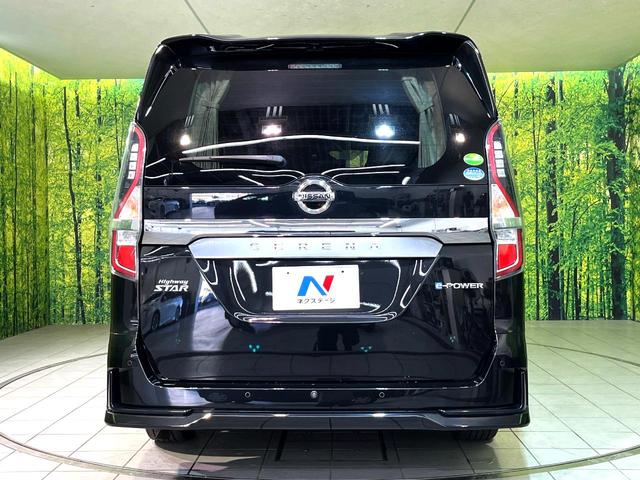 セレナ e-パワー ハイウェイスターV 両側電動ドア 純正SDナビ 全周囲カメラ 衝突被害軽減システム レーダークルーズ 禁煙車 レザーシート ドラレコ コーナーセンサー スマートキー LEDヘッド ビルトインETC 車線逸脱警報(16枚目)