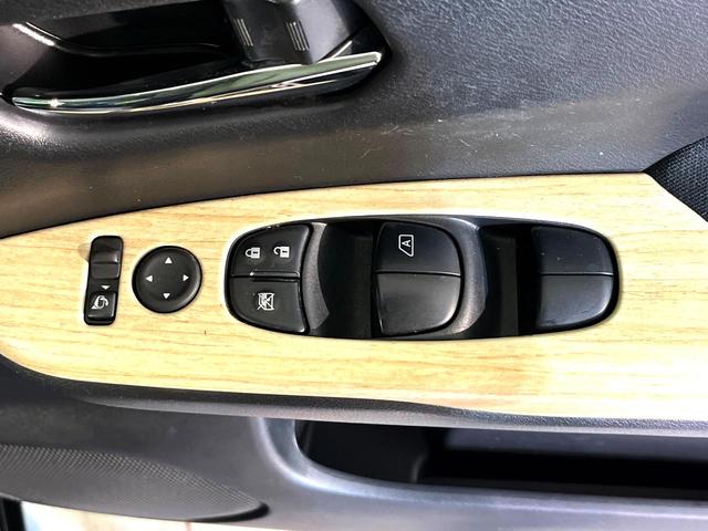 セレナ e-パワー ハイウェイスターV 両側電動ドア 純正SDナビ 全周囲カメラ 衝突被害軽減システム レーダークルーズ 禁煙車 レザーシート ドラレコ コーナーセンサー スマートキー LEDヘッド ビルトインETC 車線逸脱警報(25枚目)