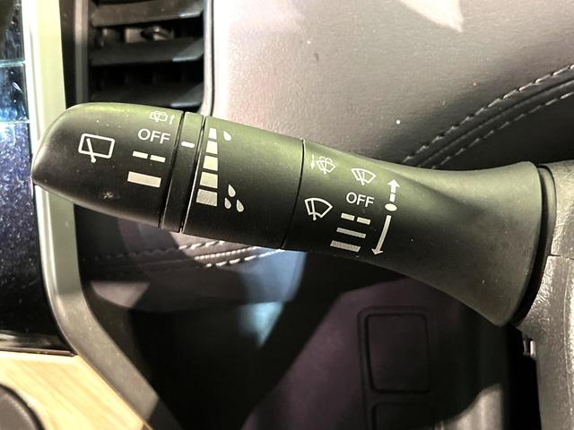 セレナ e-パワー ハイウェイスターV 両側電動ドア 純正SDナビ 全周囲カメラ 衝突被害軽減システム レーダークルーズ 禁煙車 レザーシート ドラレコ コーナーセンサー スマートキー LEDヘッド ビルトインETC 車線逸脱警報(36枚目)