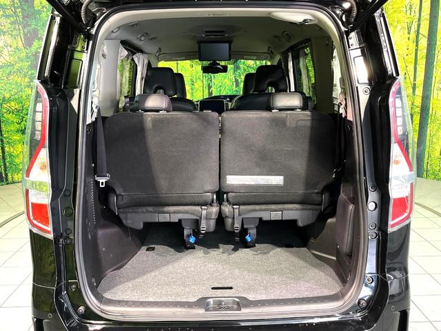 セレナ e-パワー ハイウェイスターV 両側電動ドア 純正SDナビ 全周囲カメラ 衝突被害軽減システム レーダークルーズ 禁煙車 レザーシート ドラレコ コーナーセンサー スマートキー LEDヘッド ビルトインETC 車線逸脱警報(38枚目)