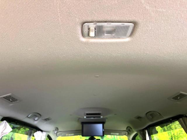 セレナ e-パワー ハイウェイスターV 両側電動ドア 純正SDナビ 全周囲カメラ 衝突被害軽減システム レーダークルーズ 禁煙車 レザーシート ドラレコ コーナーセンサー スマートキー LEDヘッド ビルトインETC 車線逸脱警報(39枚目)