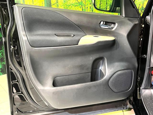 セレナ e-パワー ハイウェイスターV 両側電動ドア 純正SDナビ 全周囲カメラ 衝突被害軽減システム レーダークルーズ 禁煙車 レザーシート ドラレコ コーナーセンサー スマートキー LEDヘッド ビルトインETC 車線逸脱警報(43枚目)