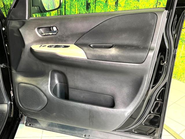 セレナ e-パワー ハイウェイスターV 両側電動ドア 純正SDナビ 全周囲カメラ 衝突被害軽減システム レーダークルーズ 禁煙車 レザーシート ドラレコ コーナーセンサー スマートキー LEDヘッド ビルトインETC 車線逸脱警報(44枚目)