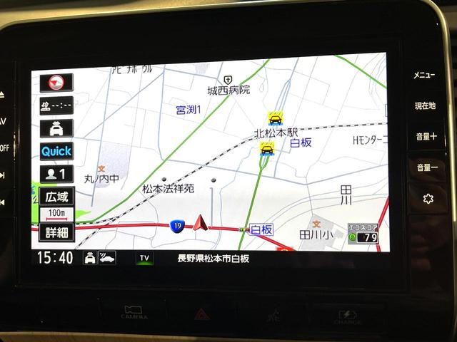 セレナ e-パワー ハイウェイスターV 両側電動ドア 純正SDナビ 全周囲カメラ 衝突被害軽減システム レーダークルーズ 禁煙車 レザーシート ドラレコ コーナーセンサー スマートキー LEDヘッド ビルトインETC 車線逸脱警報(50枚目)