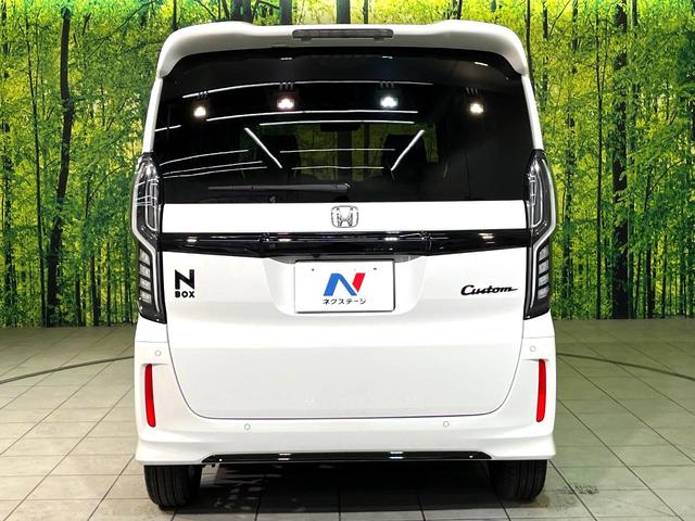 N-BOXカスタム Lターボ スタイル+ブラック ターボ 両側電動ドア 純正SDナビ バックカメラ 衝突被害軽減システム レーダークルーズ 禁煙車 コーナーセンサー スマートキー LEDヘッド ビルトインETC 車線逸脱警報 オートライト(15枚目)