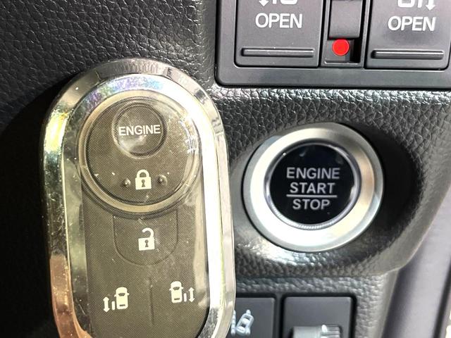 N-BOXカスタム Lターボ スタイル+ブラック ターボ 両側電動ドア 純正SDナビ バックカメラ 衝突被害軽減システム レーダークルーズ 禁煙車 コーナーセンサー スマートキー LEDヘッド ビルトインETC 車線逸脱警報 オートライト(27枚目)