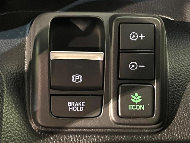 N-BOXカスタム Lターボ スタイル+ブラック ターボ 両側電動ドア 純正SDナビ バックカメラ 衝突被害軽減システム レーダークルーズ 禁煙車 コーナーセンサー スマートキー LEDヘッド ビルトインETC 車線逸脱警報 オートライト(30枚目)