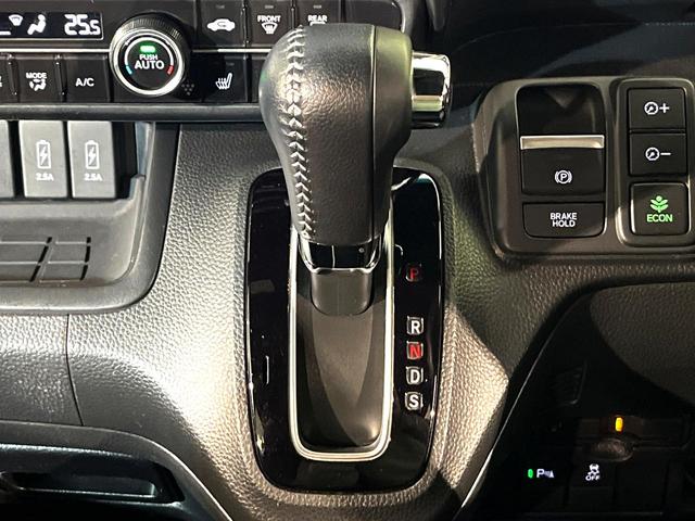 N-BOXカスタム Lターボ スタイル+ブラック ターボ 両側電動ドア 純正SDナビ バックカメラ 衝突被害軽減システム レーダークルーズ 禁煙車 コーナーセンサー スマートキー LEDヘッド ビルトインETC 車線逸脱警報 オートライト(33枚目)