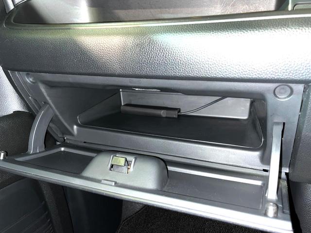 N-BOXカスタム Lターボ スタイル+ブラック ターボ 両側電動ドア 純正SDナビ バックカメラ 衝突被害軽減システム レーダークルーズ 禁煙車 コーナーセンサー スマートキー LEDヘッド ビルトインETC 車線逸脱警報 オートライト(37枚目)