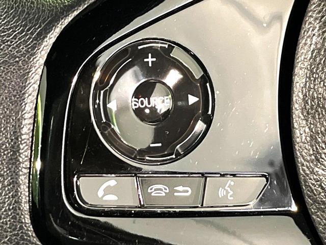 N-BOXカスタム Lターボ スタイル+ブラック ターボ 両側電動ドア 純正SDナビ バックカメラ 衝突被害軽減システム レーダークルーズ 禁煙車 コーナーセンサー スマートキー LEDヘッド ビルトインETC 車線逸脱警報 オートライト(38枚目)