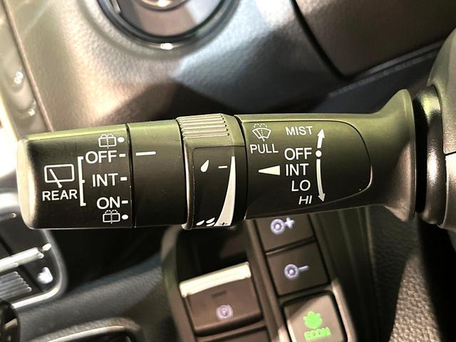 N-BOXカスタム Lターボ スタイル+ブラック ターボ 両側電動ドア 純正SDナビ バックカメラ 衝突被害軽減システム レーダークルーズ 禁煙車 コーナーセンサー スマートキー LEDヘッド ビルトインETC 車線逸脱警報 オートライト(43枚目)