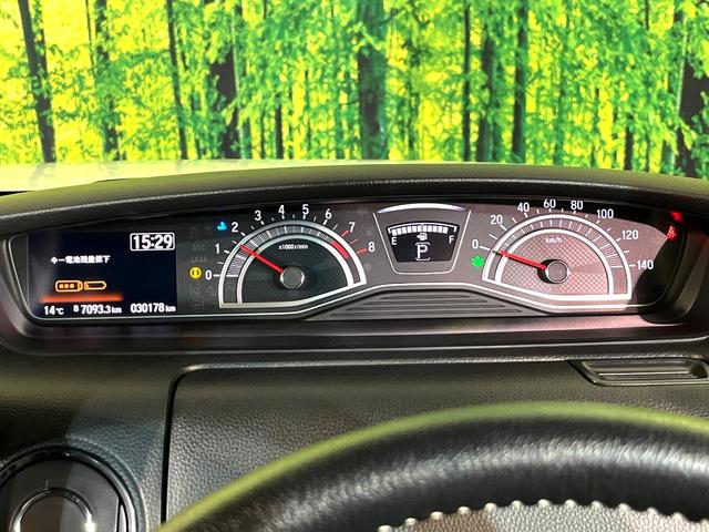 N-BOXカスタム Lターボ スタイル+ブラック ターボ 両側電動ドア 純正SDナビ バックカメラ 衝突被害軽減システム レーダークルーズ 禁煙車 コーナーセンサー スマートキー LEDヘッド ビルトインETC 車線逸脱警報 オートライト(44枚目)