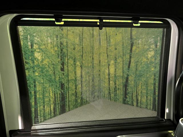 N-BOXカスタム Lターボ スタイル+ブラック ターボ 両側電動ドア 純正SDナビ バックカメラ 衝突被害軽減システム レーダークルーズ 禁煙車 コーナーセンサー スマートキー LEDヘッド ビルトインETC 車線逸脱警報 オートライト(50枚目)