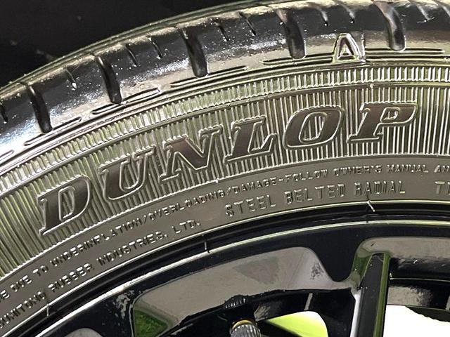 N-BOXカスタム Lターボ スタイル+ブラック ターボ 両側電動ドア 純正SDナビ バックカメラ 衝突被害軽減システム レーダークルーズ 禁煙車 コーナーセンサー スマートキー LEDヘッド ビルトインETC 車線逸脱警報 オートライト(57枚目)