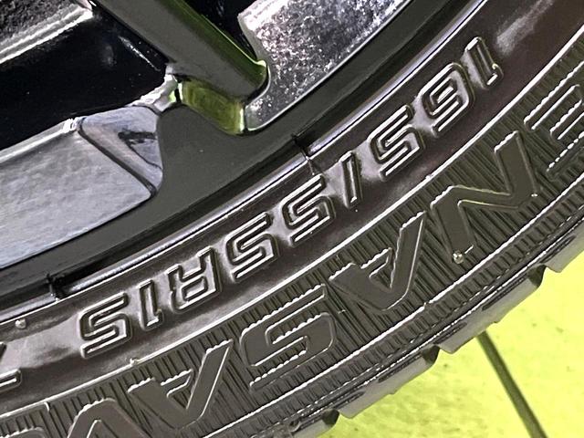 N-BOXカスタム Lターボ スタイル+ブラック ターボ 両側電動ドア 純正SDナビ バックカメラ 衝突被害軽減システム レーダークルーズ 禁煙車 コーナーセンサー スマートキー LEDヘッド ビルトインETC 車線逸脱警報 オートライト(59枚目)