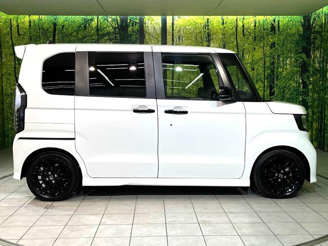 N-BOXカスタム Lターボ スタイル+ブラック ターボ 両側電動ドア 純正SDナビ バックカメラ 衝突被害軽減システム レーダークルーズ 禁煙車 コーナーセンサー スマートキー LEDヘッド ビルトインETC 車線逸脱警報 オートライト(63枚目)