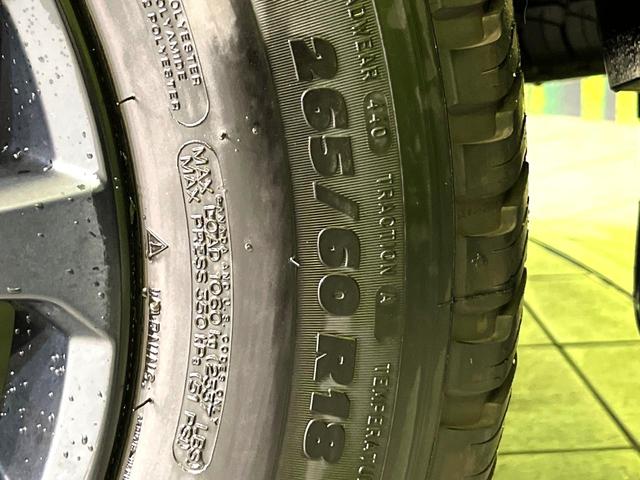 ランドクルーザープラド TX Lパッケージ マットブラックエディション 4WD 7人乗り サンルーフ ナビ機能付純正ディスプレイオーディオ 全周囲カメラ LEDヘッド フルセグ ドラレコ ETC2.0 電動格納サードシート シートベンチレーション ベージュ革シート(64枚目)