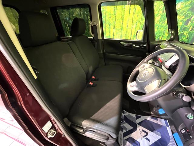 Ｎ－ＢＯＸカスタム Ｇ・Ｌパッケージ　４ＷＤ　衝突軽減　ナビ　電動スライド　シートヒーター　バックカメラ　ＥＴＣ　Ｂｌｕｅｔｏｏｔｈ接続　ＣＤ／ＤＶＤ再生　オートエアコン　オートライト　スマートキー　横滑り防止装置　電動格納ミラー（8枚目）