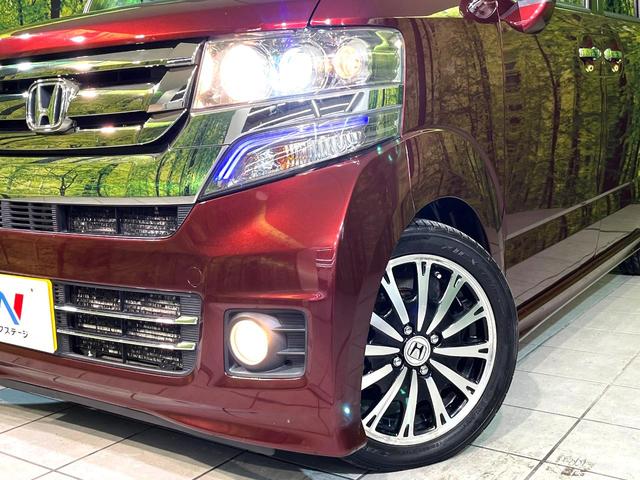 Ｎ－ＢＯＸカスタム Ｇ・Ｌパッケージ　４ＷＤ　衝突軽減　ナビ　電動スライド　シートヒーター　バックカメラ　ＥＴＣ　Ｂｌｕｅｔｏｏｔｈ接続　ＣＤ／ＤＶＤ再生　オートエアコン　オートライト　スマートキー　横滑り防止装置　電動格納ミラー（12枚目）