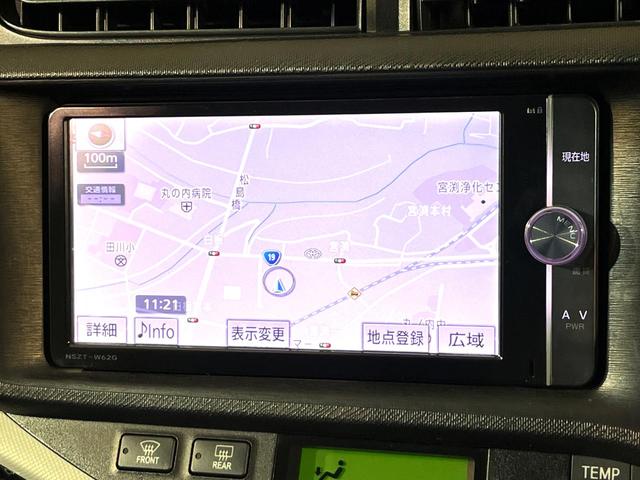 アクア Ｓ　純正ナビ　バックカメラ　ＥＴＣ　オートエアコン　オートライト　Ｂｌｕｅｔｏｏｔｈ接続　ＣＤ／ＤＶＤ再生　フルセグ　電動格納ミラー　スマートキー　盗難防止装置　ヘッドライトレベライザー（24枚目）