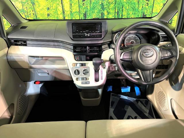 ムーヴ L オーディオ CD再生 FM/AMラジオ USB入力端子 エアコン リモコンキー 盗難防止装置 電動格納ミラー 横滑り防止装置 ヘッドライトレベライサー プライバシーガラス(2枚目)