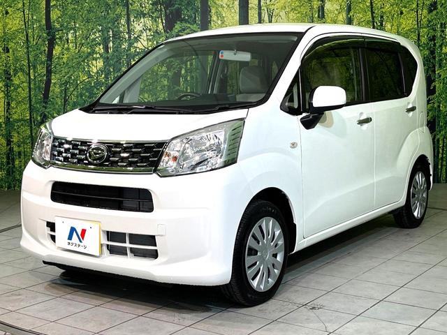 ムーヴ L オーディオ CD再生 FM/AMラジオ USB入力端子 エアコン リモコンキー 盗難防止装置 電動格納ミラー 横滑り防止装置 ヘッドライトレベライサー プライバシーガラス(46枚目)